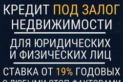 Компания "Агентство КНБ", с рейтингом 4.3 - находится по адресу Санкт-Петербург, округ Комендантский аэродром, Озеро Долгое, 197227, Байконурская улица, 14А 