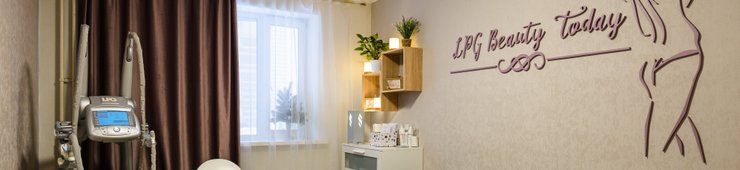 original 5f1e7fa34929f30b08245a19 6017a8ca189a2 здоровая стопа кудрово телефон