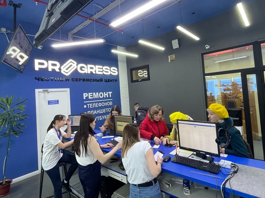 Сервисный центр по ремонту телефонов. Сервисный центр. Картинки прогресс сервис. Сервисный центр прогресс. Прогресс чебоксары.