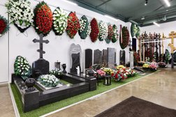 Похоронный дом Бориса Гладилина, с рейтингом 4.9 - находится по адресу 1, улица Достоевского, Владимирский округ, Санкт-Петербург, Северо-Западный федеральный округ, 191002, Россия 