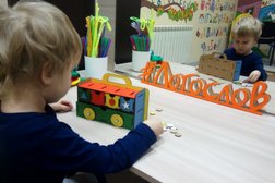 Нейрологопедический центр Логослов, с рейтингом 4.8 - находится по адресу Республика Татарстан, Казань, улица Рихарда Зорге, 66Б 