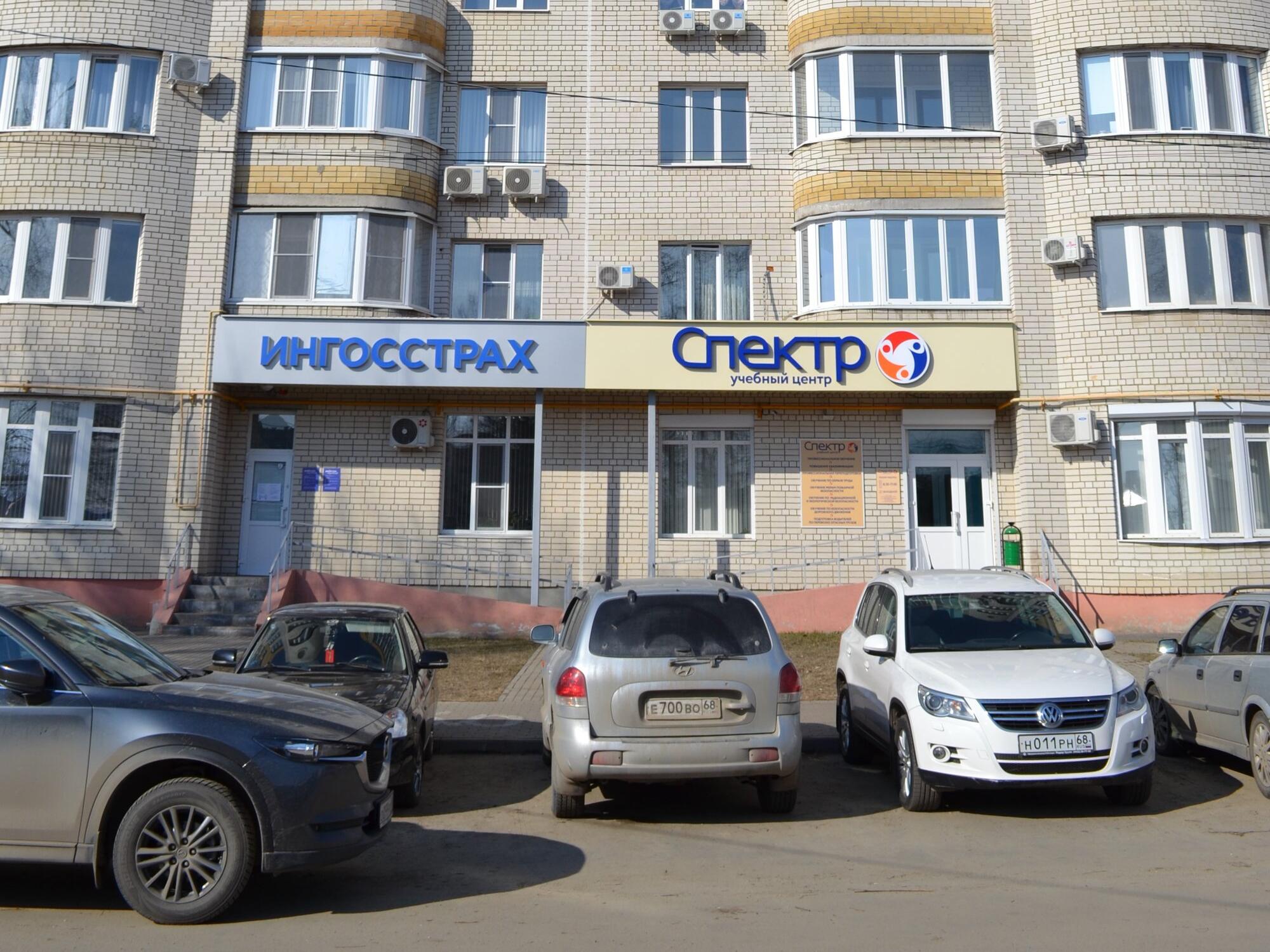 бьюти индустрия с медицинским образованием. институт им державина тамбов медицинский. зубная поликлиника 2 тамбов. медицинские курсы тамбов. стоматологическая поликлиника тамбов.