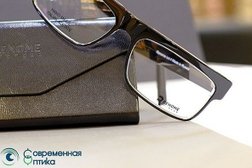 Современная оптика, с рейтингом 4.3 - находится по адресу Республика Татарстан, Казань, Чистопольская улица, 11 