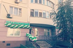 Медицинский центр Живите долго, с рейтингом 4.3 - находится по адресу Москва, ш. Варшавское, д. 152 