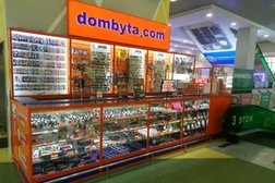 Ремонтная мастерская Дом быта. com, с рейтингом 3.4 - находится по адресу Московская область, Реутов, Носовихинское шоссе, 45 