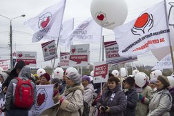 Партия пенсионеров, с рейтингом 3 - находится по адресу Москва, проспект Мира, 7 ст2 