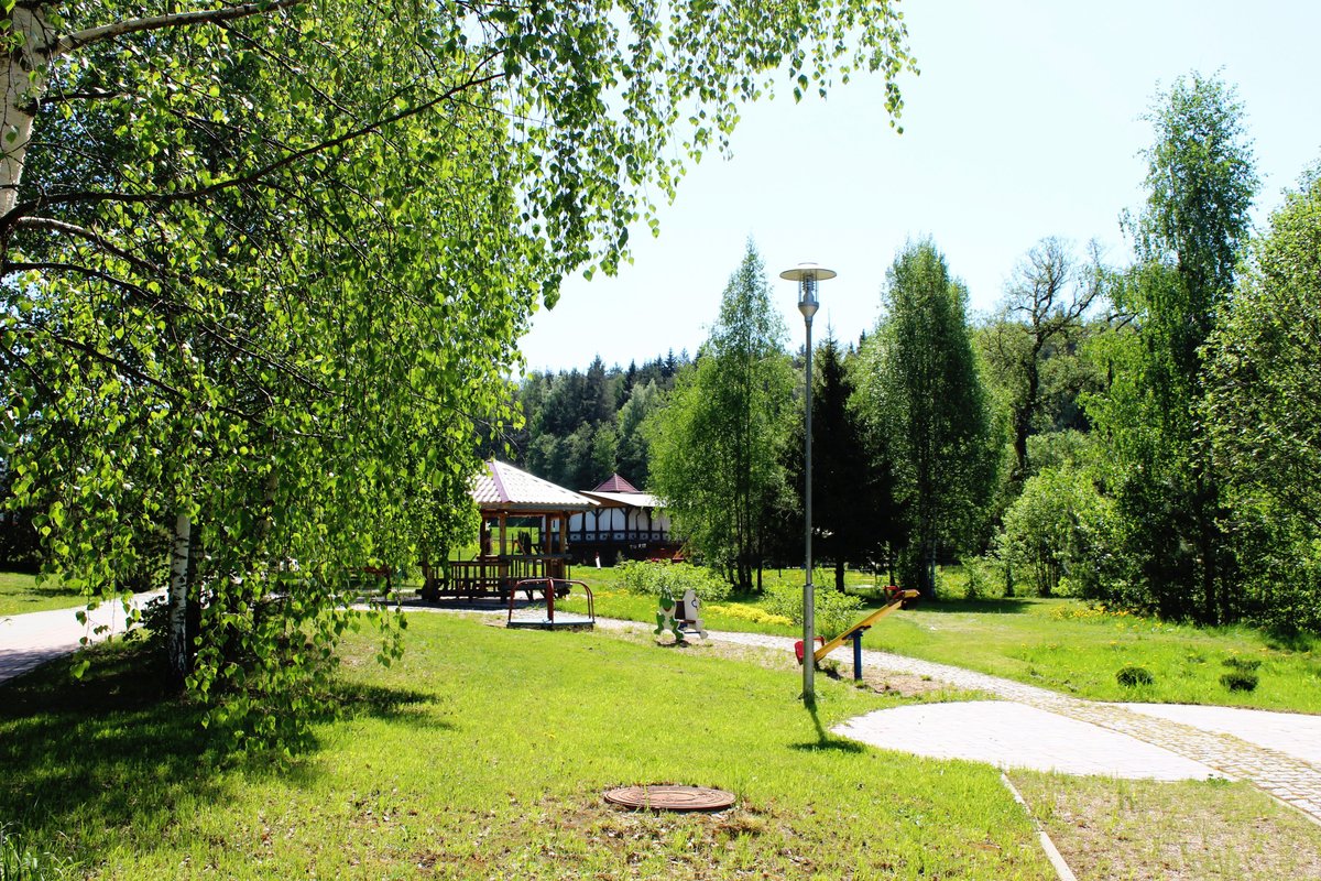 Отдых в минске Отдых в минске