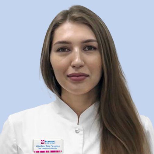 Хава Фатиховна Дебердеева