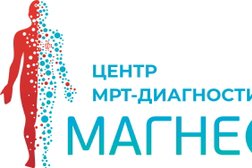 МРТ-центр Магнесия, с рейтингом 4.8 - находится по адресу область Абай, Семей, улица Стаханова, 17 