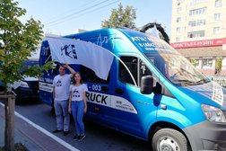 Нива 40 Калуга Магазин Нива 40 Калуга Магазин