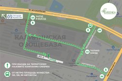 Склад Greenea, с рейтингом 4.7 - находится по адресу Санкт-Петербург, проспект Непокорённых, 63 к3 