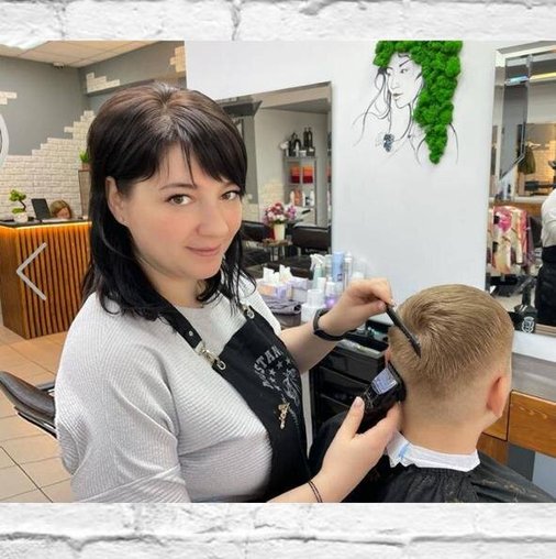 Екатерина Тарасова