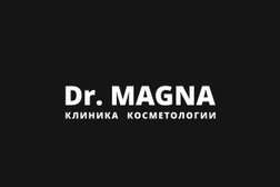 Клиника косметологии Dr.MAGNA, с рейтингом 3.8 - находится по адресу Ставрополь, улица Лермонтова, 270 