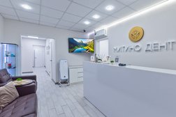 Стоматология Митино Дент, с рейтингом 4.9 - находится по адресу Москва, Ангелов переулок, 1 