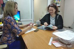 Международный визовый центр, с рейтингом 3.6 - находится по адресу Московская область, Балашиха, проспект Ленина, 32а 