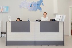 Клиника репродуктивного здоровья Центр ЭКО, с рейтингом 3.5 - находится по адресу Ставрополь, улица Лермонтова, 204 