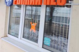 Ветеринарный кабинет Рыжий пёс, с рейтингом 2.9 - находится по адресу Курск, улица Димитрова, 103 