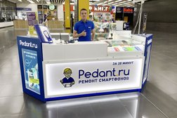 Центр по ремонту смартфонов, планшетов, ноутбуков Сервис Pedant.ru, с рейтингом 4.9 - находится по адресу Красноярск, улица Дмитрия Мартынова, 12 