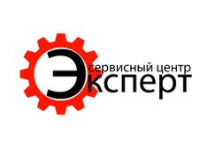 Сервисный центр Эксперт, с рейтингом 2.5 - находится по адресу Алматы, 2-й микрорайон, 17 