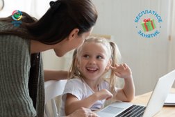 Онлайн-центр логопедической помощи и развития Формула речи, с рейтингом 4.6 - находится по адресу Москва, улица Адмирала Макарова, 6Бк1 