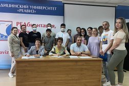 Медицинский университет Реавиз, с рейтингом 2 - находится по адресу Самара, Чапаевская улица, 227 