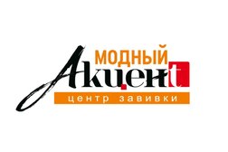 Центр завивки "Акцент", с рейтингом 4.8 - находится по адресу Омск, Омская улица, 77/2 