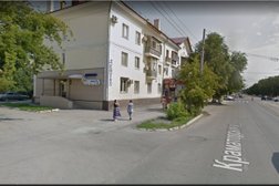 Стоматология Дентал, с рейтингом 2.6 - находится по адресу Орск, улица Станиславского, 29 