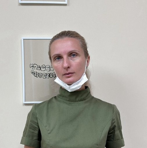 Олеся Юрьевна Шмидт