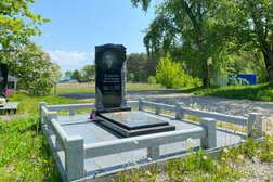 Гранитная мастерская Imperial Stone, с рейтингом 4.6 - находится по адресу Приморский край, Владивостокский городской округ, посёлок Трудовое, Курильская улица, 60 