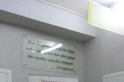 Психологический центр Психолог и я, с рейтингом 5 - находится по адресу Тамбов, Чичканова улица, 131 