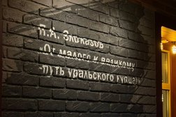 Бар Злоказова, с рейтингом 5 - находится по адресу Челябинск, улица Кирова, 92 