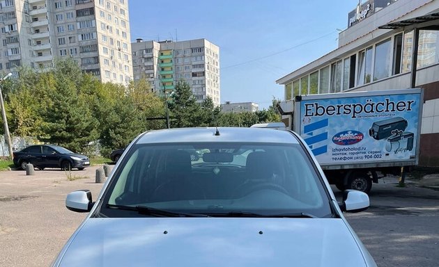 Автосервисы В Жуковском