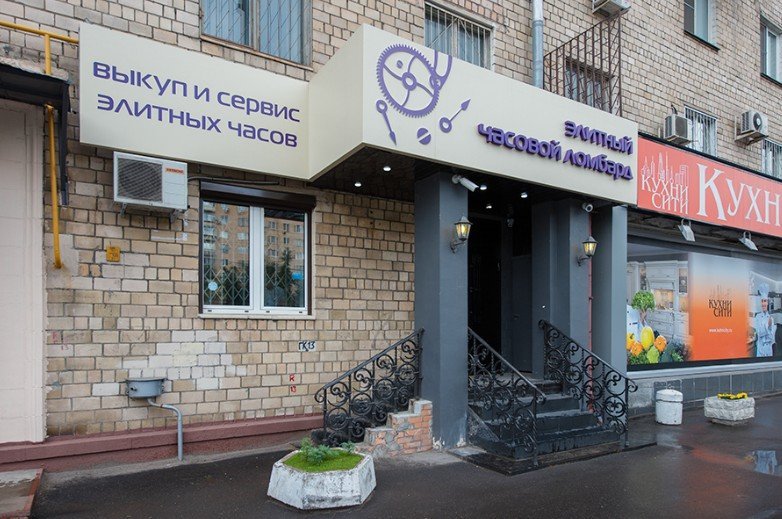 работы часа средняя юриста стоимость
