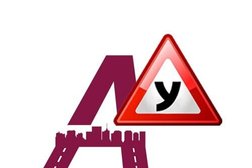 Автошкола АтлантАвто, с рейтингом 4 - находится по адресу Московская область, Балашиха, шоссе Энтузиастов, 32 