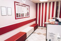 Школа иностранных языков English school, с рейтингом 4.8 - находится по адресу Нижний Новгород, улица Родионова, 193 