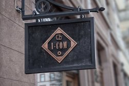 Сервисный центр I-COM, с рейтингом 2.9 - находится по адресу Московская область, Истра, улица Босова, 19 