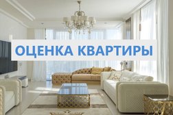 Независимая оценочная компания 2К-Оценка активов, с рейтингом 3 - находится по адресу Москва, Научный проезд, 17 