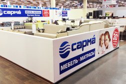 Фабрика матрасов Сарма, с рейтингом 2.5 - находится по адресу Красноярск, Семафорная, 261г 
