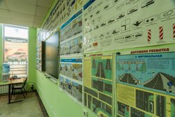 Автошкола в Самаре Автомотоклуб, с рейтингом 4.1 - находится по адресу Самара, проспект Кирова, 283 