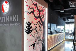 Кафе Hatimaki, с рейтингом 4.9 - находится по адресу Москва, Нагатинская улица, 16 