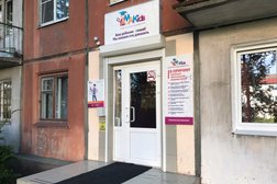 Детский развивающий центр Амакласс, с рейтингом 4 - находится по адресу Республика Карелия, Петрозаводск, Ленинградская улица, 10 