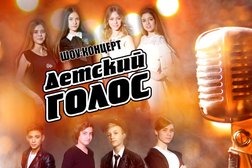 Цирк чудес, с рейтингом 4.9 - находится по адресу Москва, Каширское шоссе, 52 