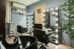 1 Hair Studio