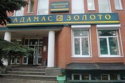 Магазины На Сельскохозяйственной Улице Москва Магазины На Сельскохозяйственной Улице Москва