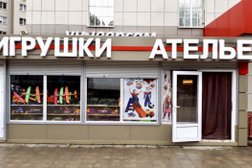 Ателье на Московском проспекте, 25 в Пушкино, с рейтингом 3.5 - находится по адресу Московская область, Пушкино, Московский проспект, 25 вл1 