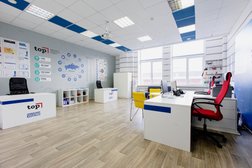 Компьютерная академия Top, с рейтингом 4.9 - находится по адресу Республика Коми, Сыктывкар, улица Бабушкина, 19 