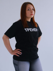 Тренер по фитнесу, тренер тренажёрного зала Валерия Воронцова