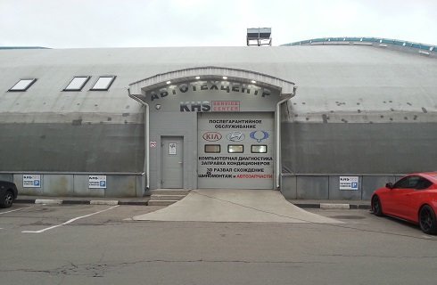 Авто заречье. Ангар Заречье. 50 Км МКАД ангар авто. Ангар для авто. Рынок ангар в Заречье.