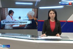 Геронтологический центр, с рейтингом 3.8 - находится по адресу Республика Северная Осетия — Алания, Владикавказ, Комсомольская улица, 40 