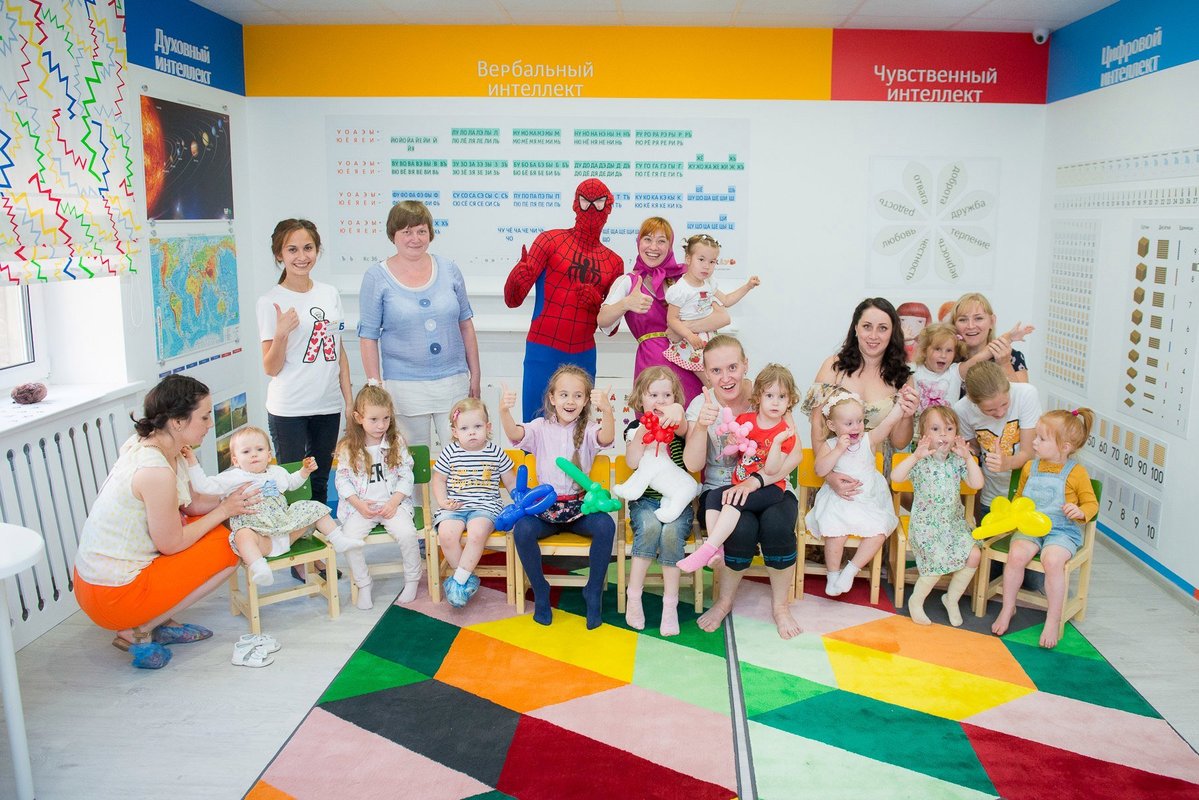 фотография Центра развития детей Бэби-клуб на Студёной улице